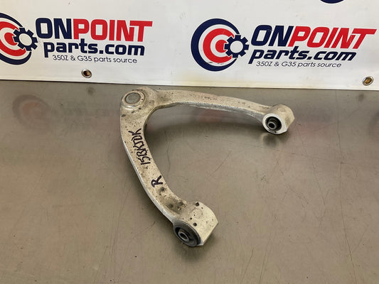 2009 Nissan 370Z Passenger Right Front Upper Control Arm OEM 15BKJDK - On Point Parts Inc