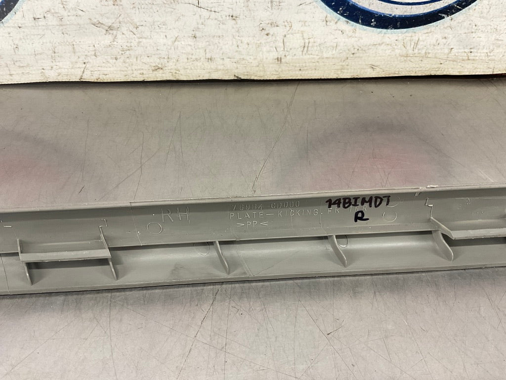 2007 Nissan 350Z Passenger Right Door Threshold Sill Trim 769B4 OEM 14BIMD7 - On Point Parts Inc