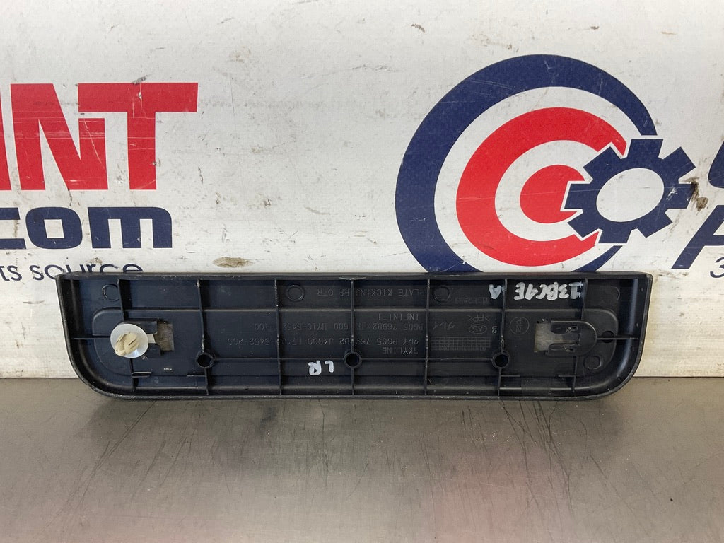 2008 Infiniti G35 Driver Left Rear Door Threshold Kick Plate Trim OEM 13BC4E7 - On Point Parts Inc