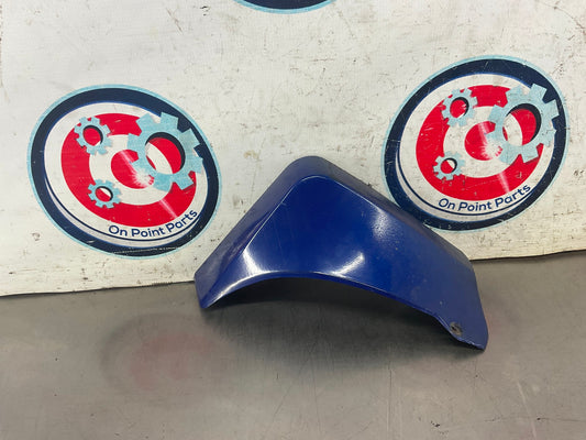 2004 Nissan 350Z Passenger Right Rear Mudflap OEM 13BHDDE - On Point Parts Inc