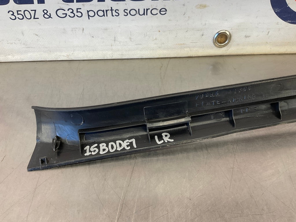 2003 Infiniti G35 Driver Left Rear Door Threshold Sill Trim 76954 OEM 15BDDE7 - On Point Parts Inc