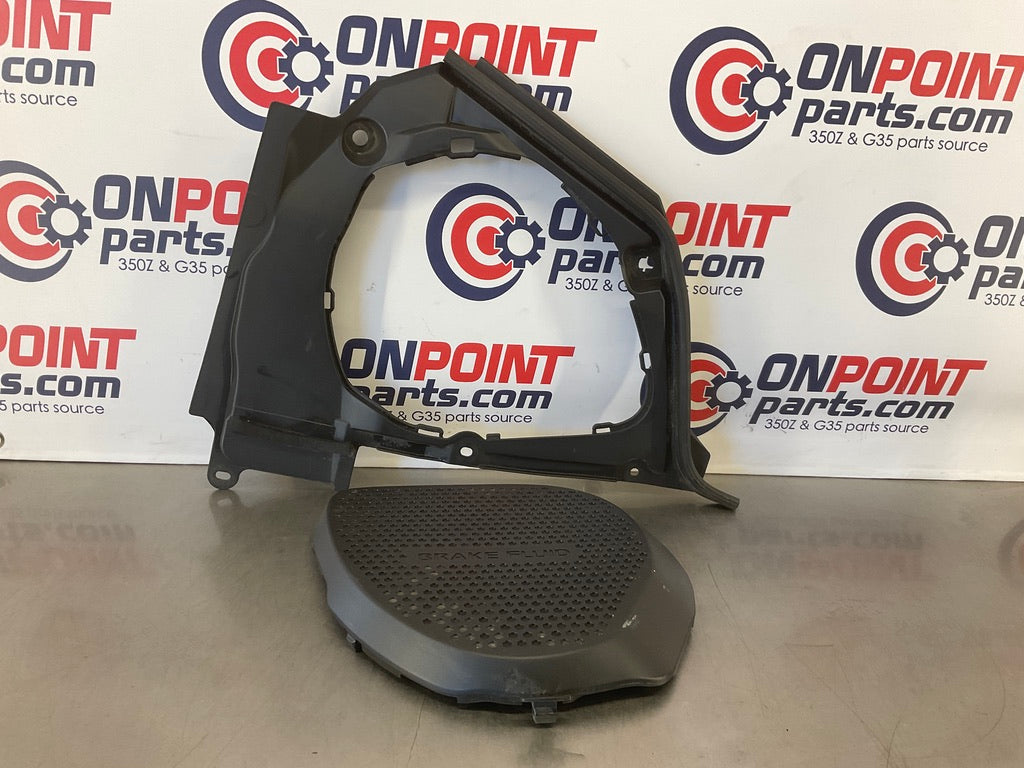 2006 Nissan 350Z Brake Fluid Cover Bezel Trim 65275 64895 OEM 21BJFD3 - On Point Parts Inc