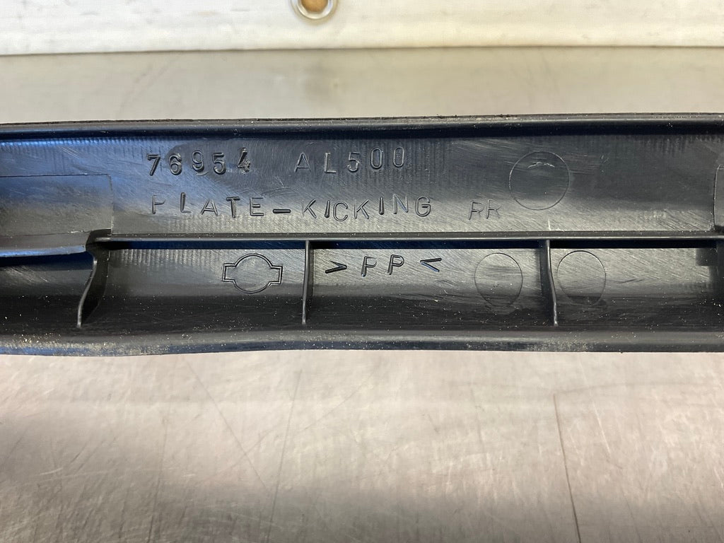 2003 Infiniti G35 Driver Left Rear Door Threshold Sill Trim 76954 OEM 15BDDE7 - On Point Parts Inc