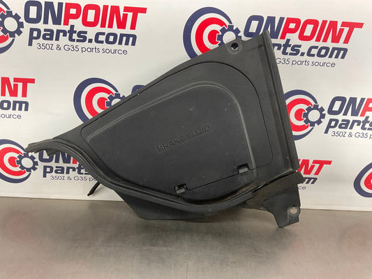 2009 Nissan 370Z Brake Fluid Cover Bezel Trim OEM 64895 65278 15BKJD2 - On Point Parts Inc