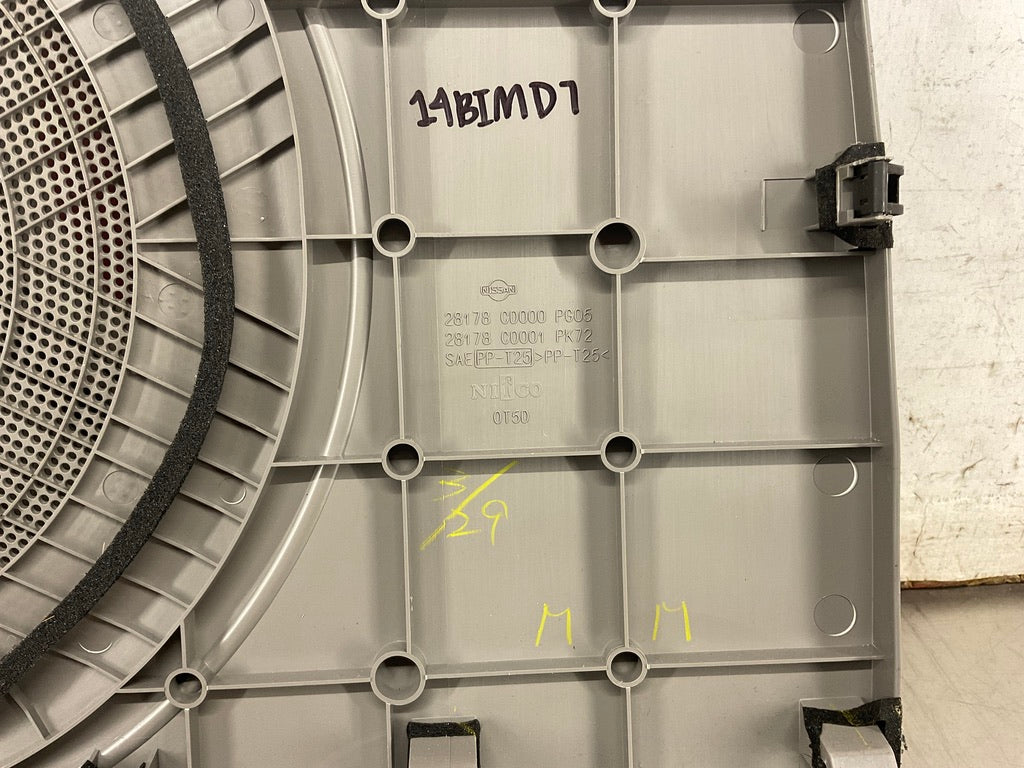 2007 Nissan 350Z Bose Subwoofer Speaker Cover OEM 14BIMD7 - On Point Parts Inc