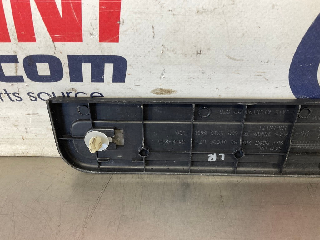 2008 Infiniti G35 Driver Left Rear Door Threshold Kick Plate Trim OEM 13BC4E7 - On Point Parts Inc