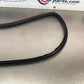 2003 Infiniti G35 Sedan Driver Left Rear Inner Door Seal OEM 15BDDEA - On Point Parts Inc