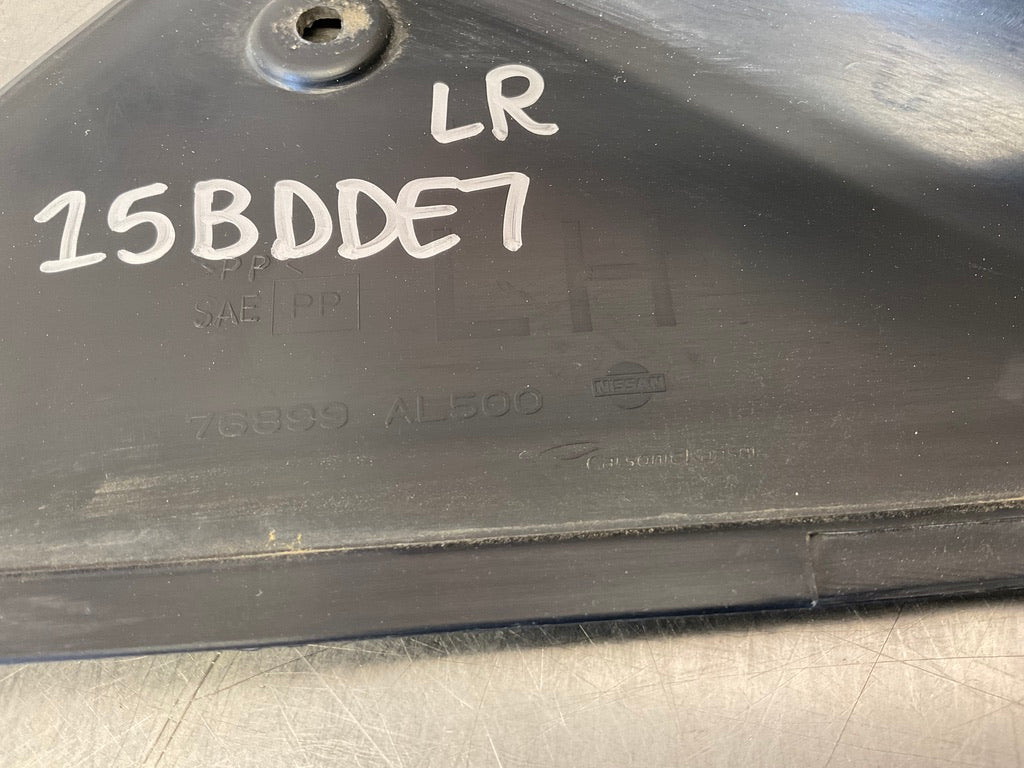 2003 Infiniti G35 Driver Left Rear Door Threshold Kick Plate Trim OEM 15BDDE7 - On Point Parts Inc