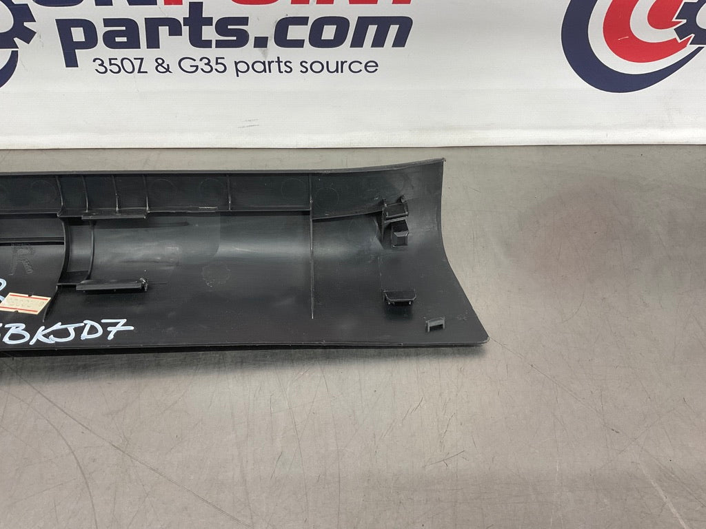 2009 Nissan 370Z Passenger Right Interior Door Threshold Sill Trim OEM 15BKJD7 - On Point Parts Inc