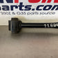 2016 Nissan 370Z Passenger Right Rear Lower Lateral Control Arm OEM 11BB9DK - On Point Parts Inc