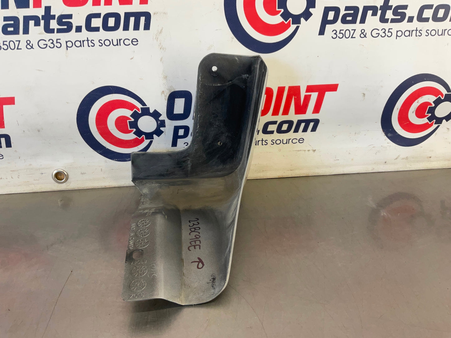 2006 Nissan 350Z Passenger Right Front Mud Flap Splash Guard OEM 23BC9EE - On Point Parts Inc