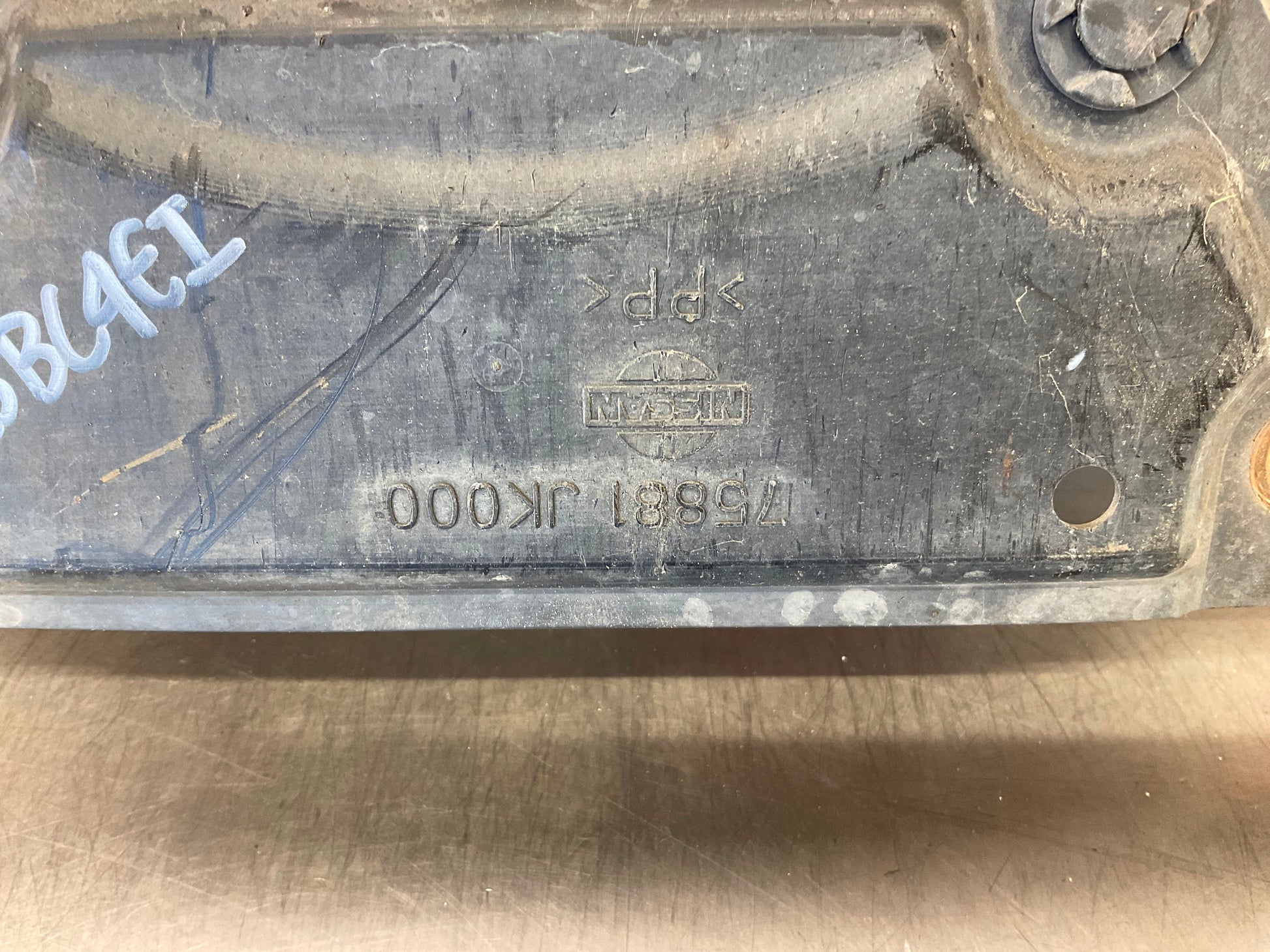 2008 Infiniti G35 Sedan Front Suspension Stay Brace Crossmember  OEM 13BC4EI - On Point Parts Inc