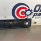 2008 Infiniti G35 Driver Left Front Door Threshold Kick Plate 769B0 OEM 13BC4E7 - On Point Parts Inc