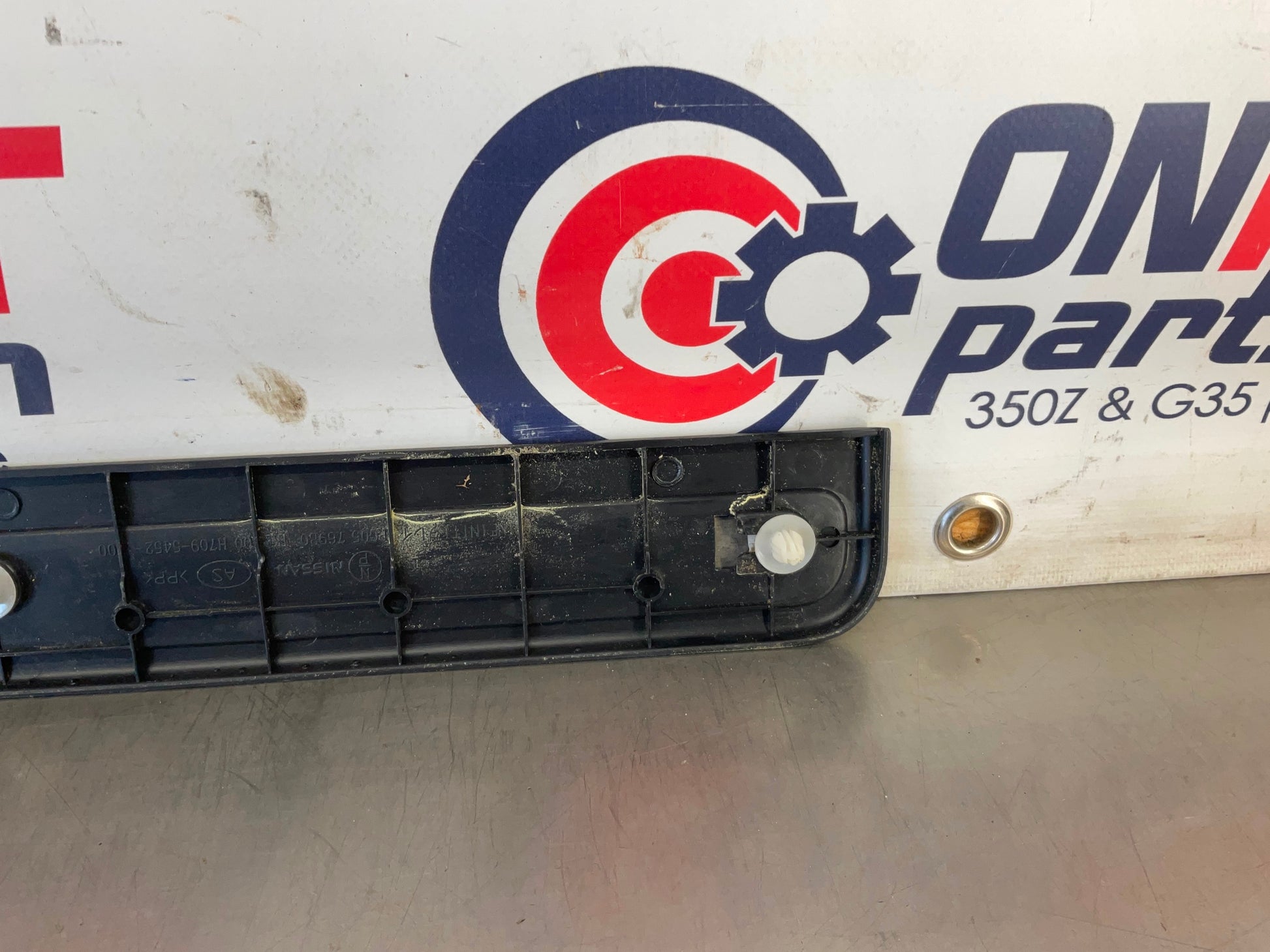 2008 Infiniti G35 Driver Left Front Door Threshold Kick Plate 769B0 OEM 13BC4E7 - On Point Parts Inc