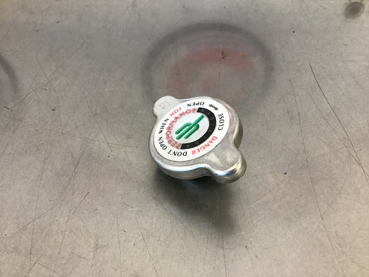2003 Nissan 350Z Radiator Cap OEM 24BEQDC - On Point Parts Inc