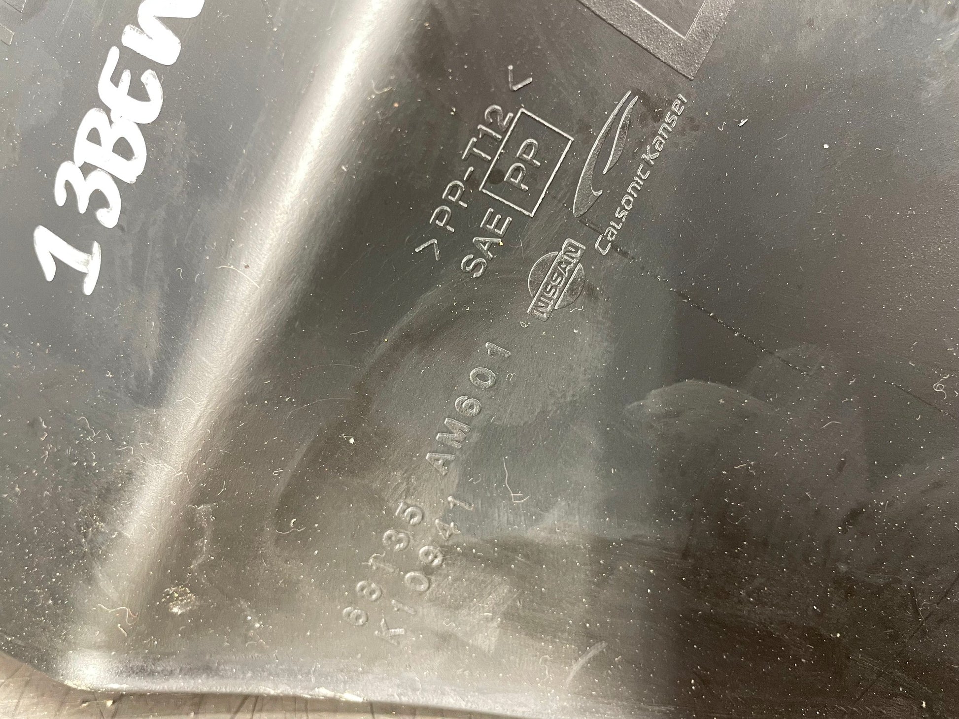 2003 Infiniti G35 Driver Left Center Console Knee Kick Panel OEM 13BEWEA - On Point Parts Inc