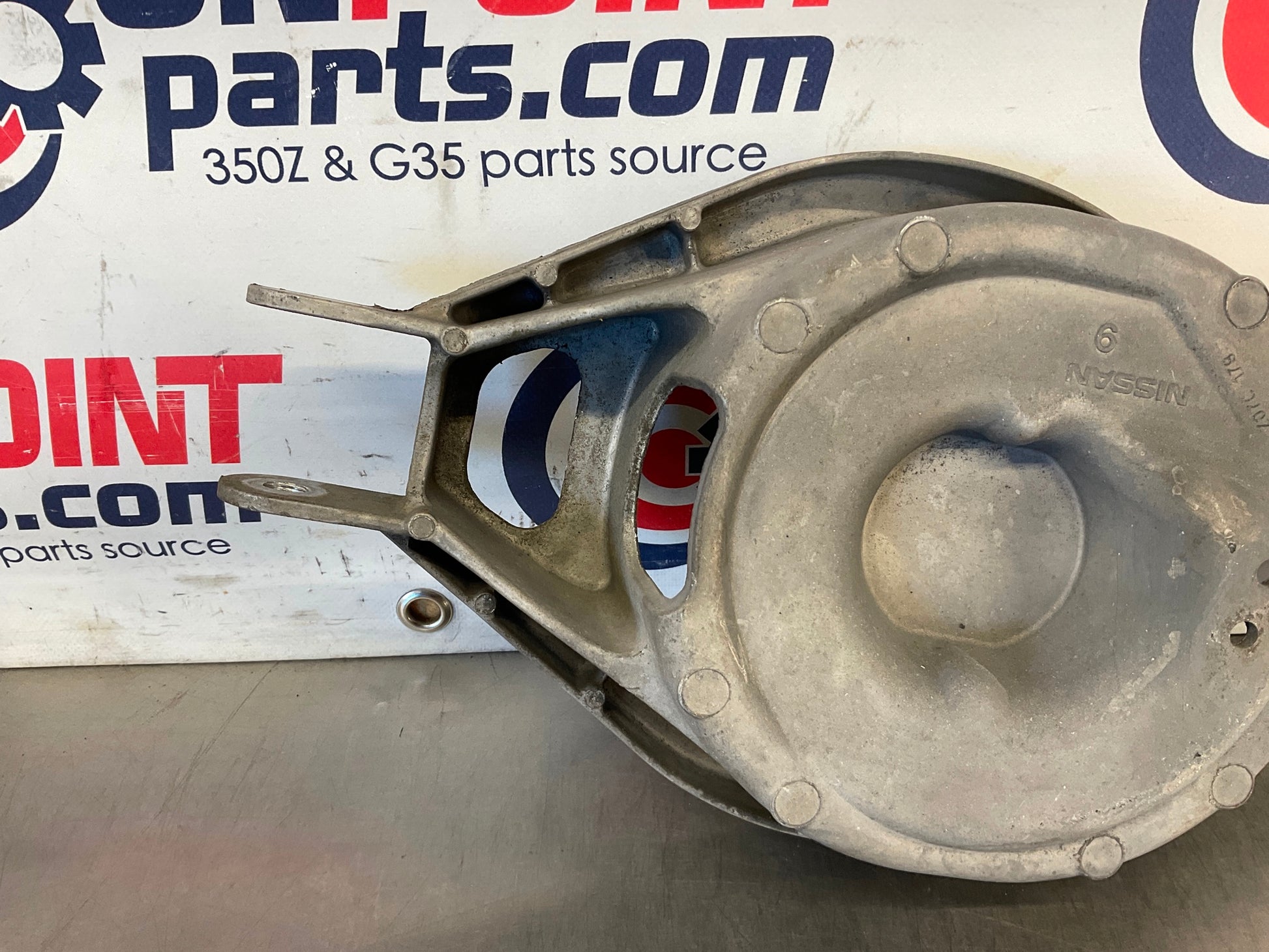 2012 Nissan 370Z Passenger Right Rear Coil Spring Bucket OEM 24BDMEK - On Point Parts Inc