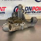 2012 Nissan 370Z Passenger Right Rear Suspension Knuckle OEM 24BDMEK - On Point Parts Inc