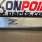 2012 Nissan 370Z Passenger Illuminated Door Threshold Kick Plate OEM 24BDME7 - On Point Parts Inc
