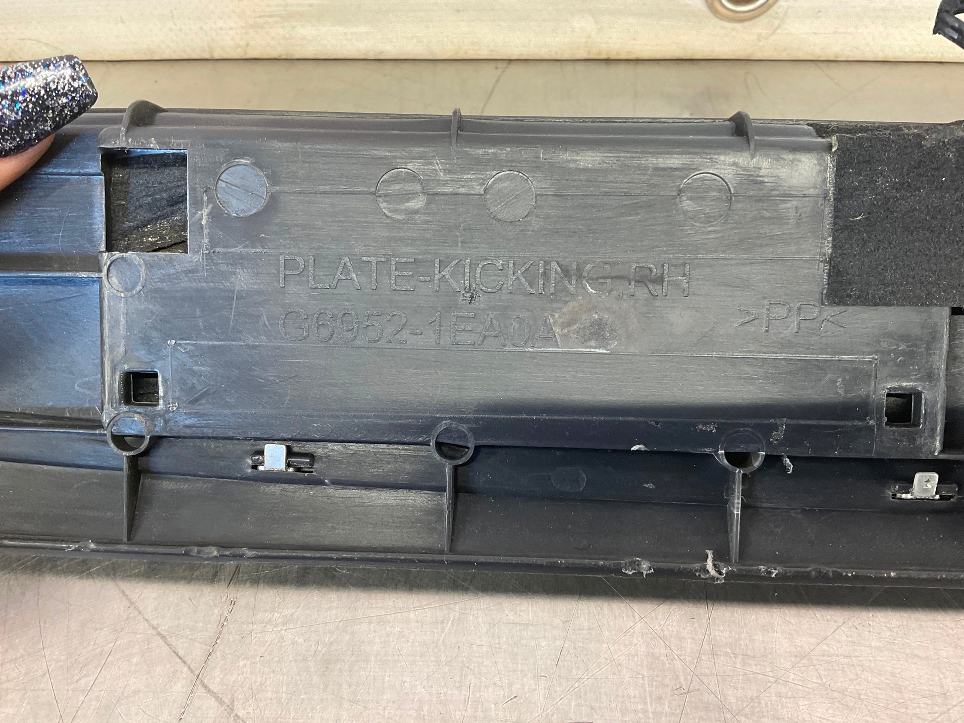 2012 Nissan 370Z Passenger Illuminated Door Threshold Kick Plate OEM 24BDME7 - On Point Parts Inc