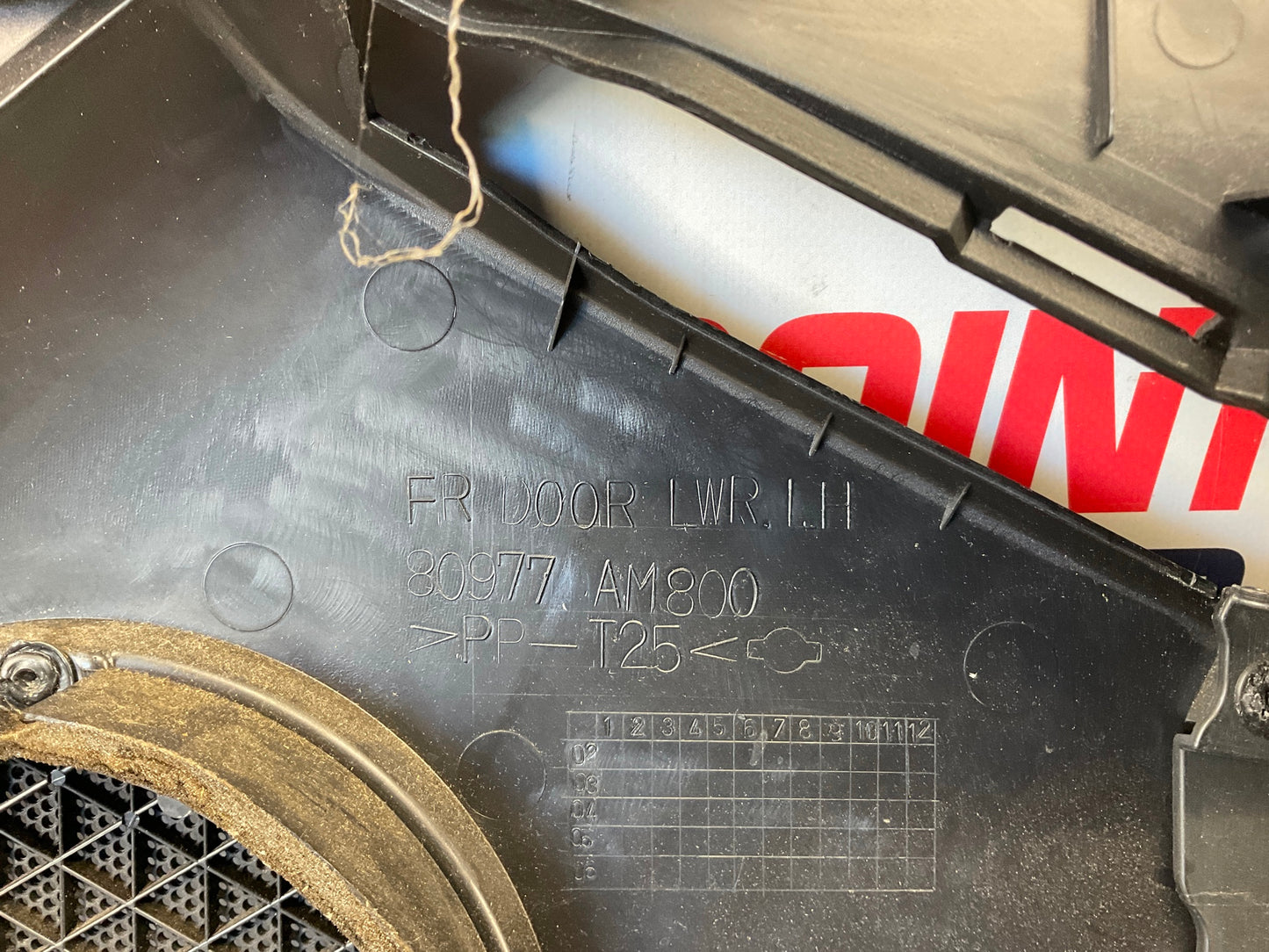 2003 Infiniti G35 Driver Left Interior Door Panel 80901 OEM 22BDRE8 - On Point Parts Inc