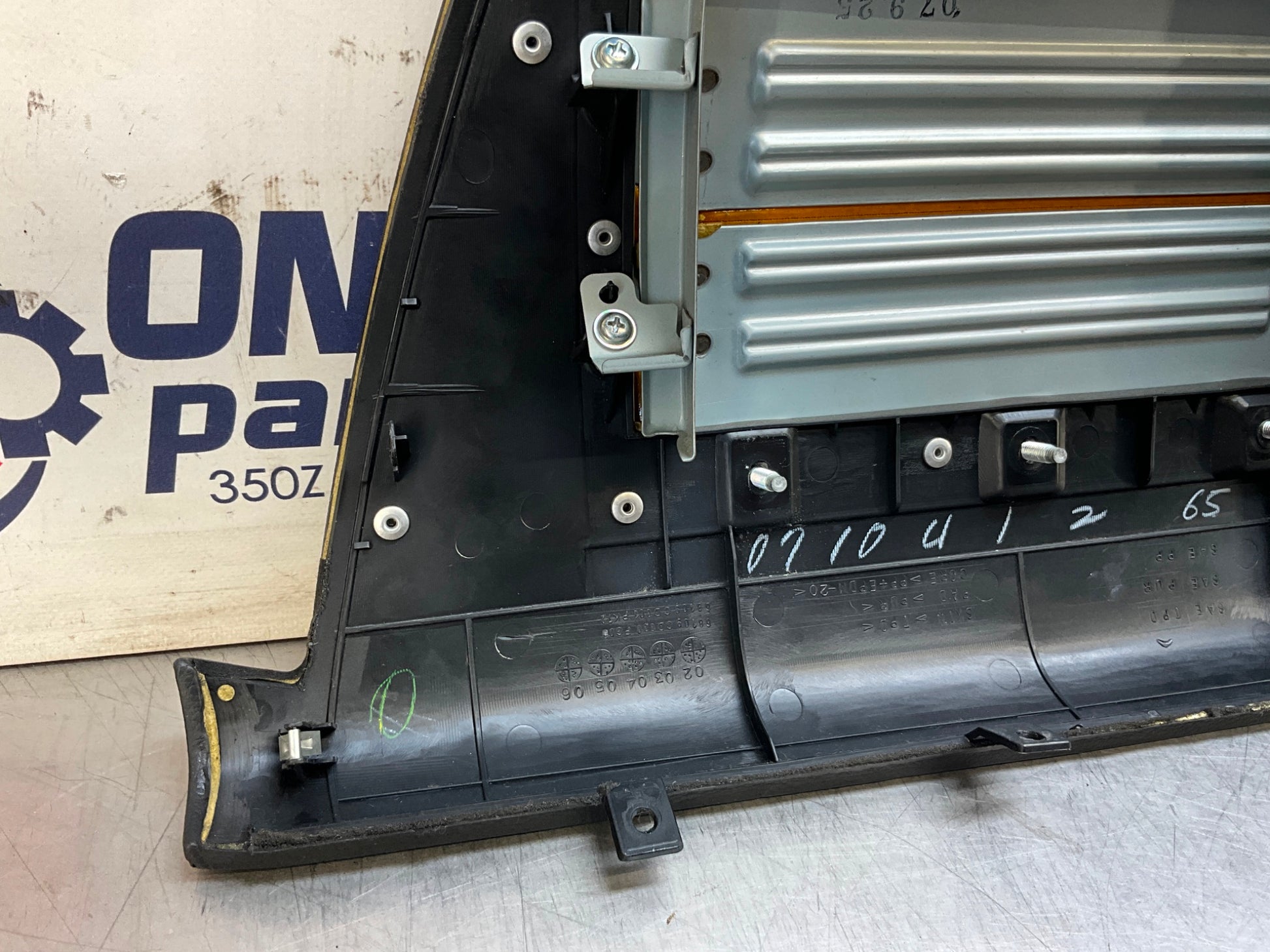 2008 Nissan 350Z Passenger Right Upper Dash Panel with Vent OEM 21BCCDE - On Point Parts Inc