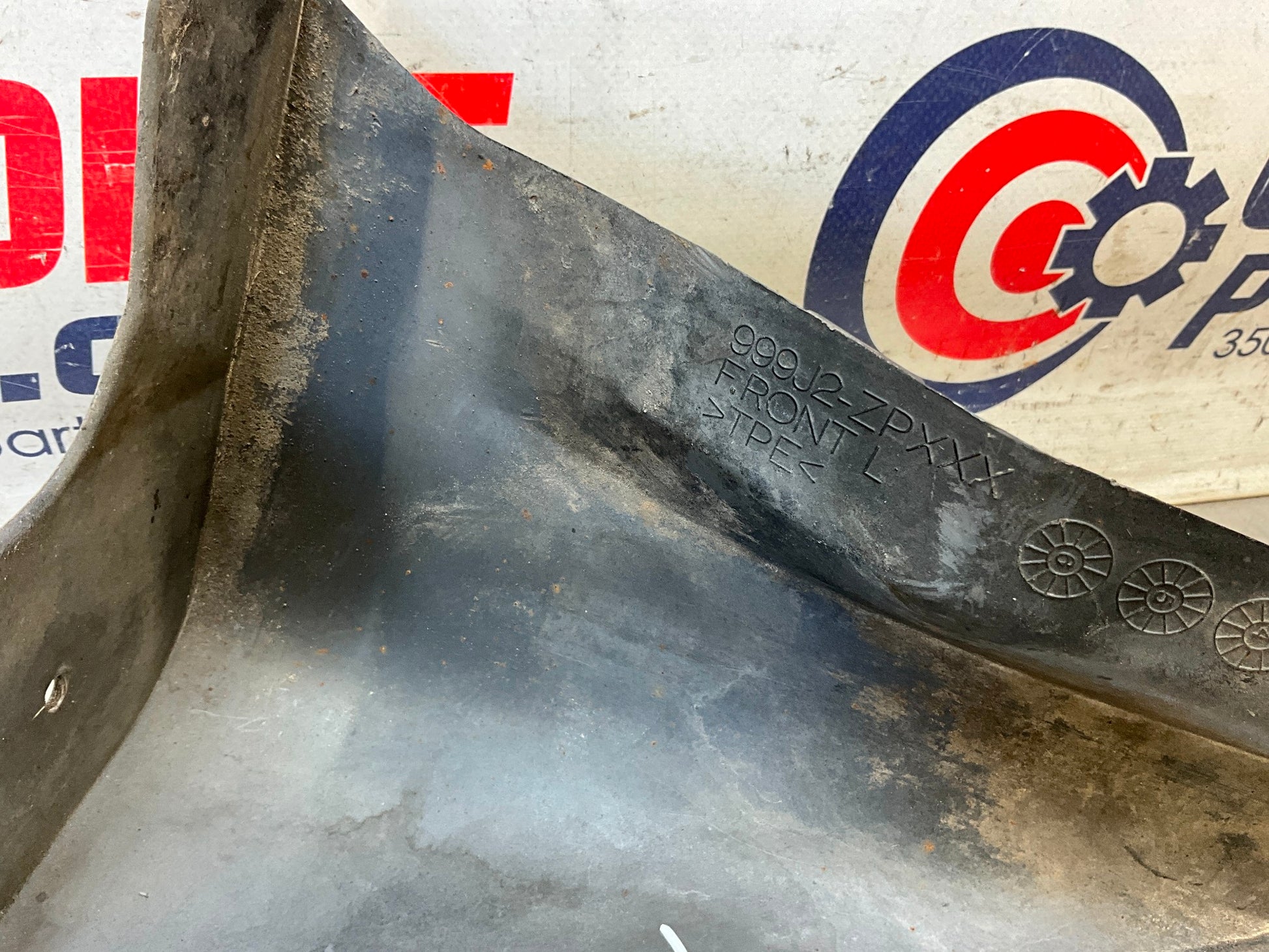 2006 Nissan 350Z Driver Left Front Mud Flap Splash Guard OEM 21BC7DA - On Point Parts Inc