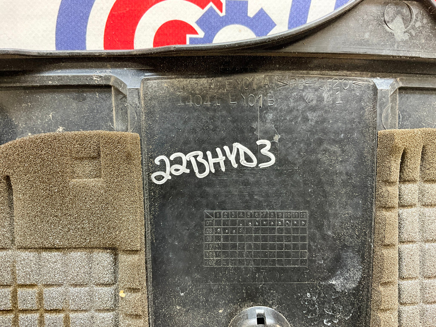 2010 Infiniti G37 VQ37VHR Engine Cover 14041 OEM 22BHYD3 - On Point Parts Inc